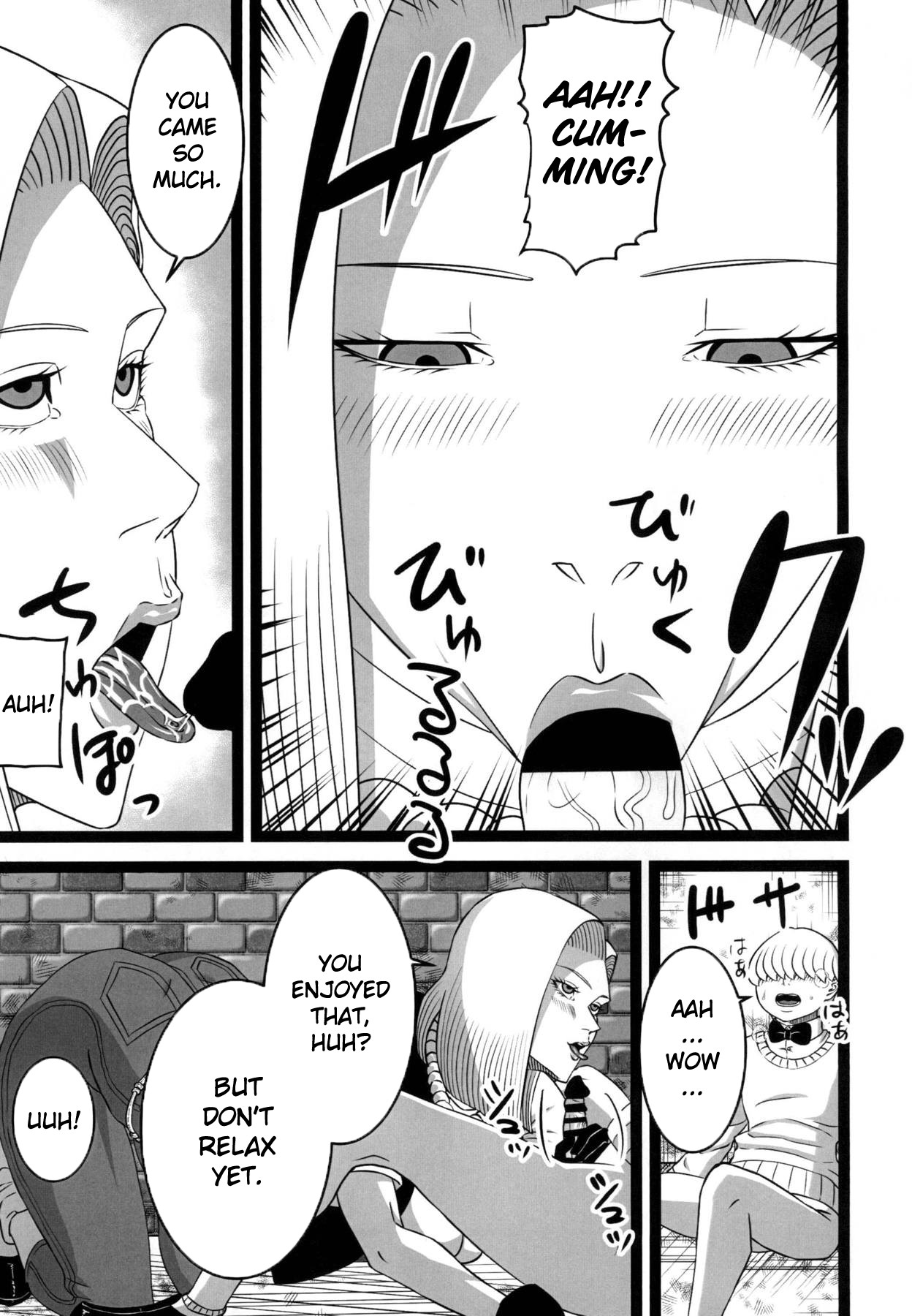 Hentai Manga Comic-Back Alley Number 18-v22m-Read-8